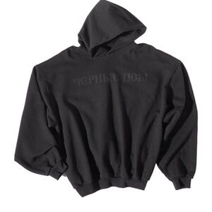 Authentic GOSHA Black Dogs Hoodie! NWT Never worn, smoke free home Size 1